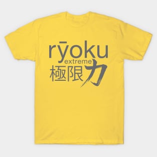 Ryoku Extreme - Storm T-Shirt